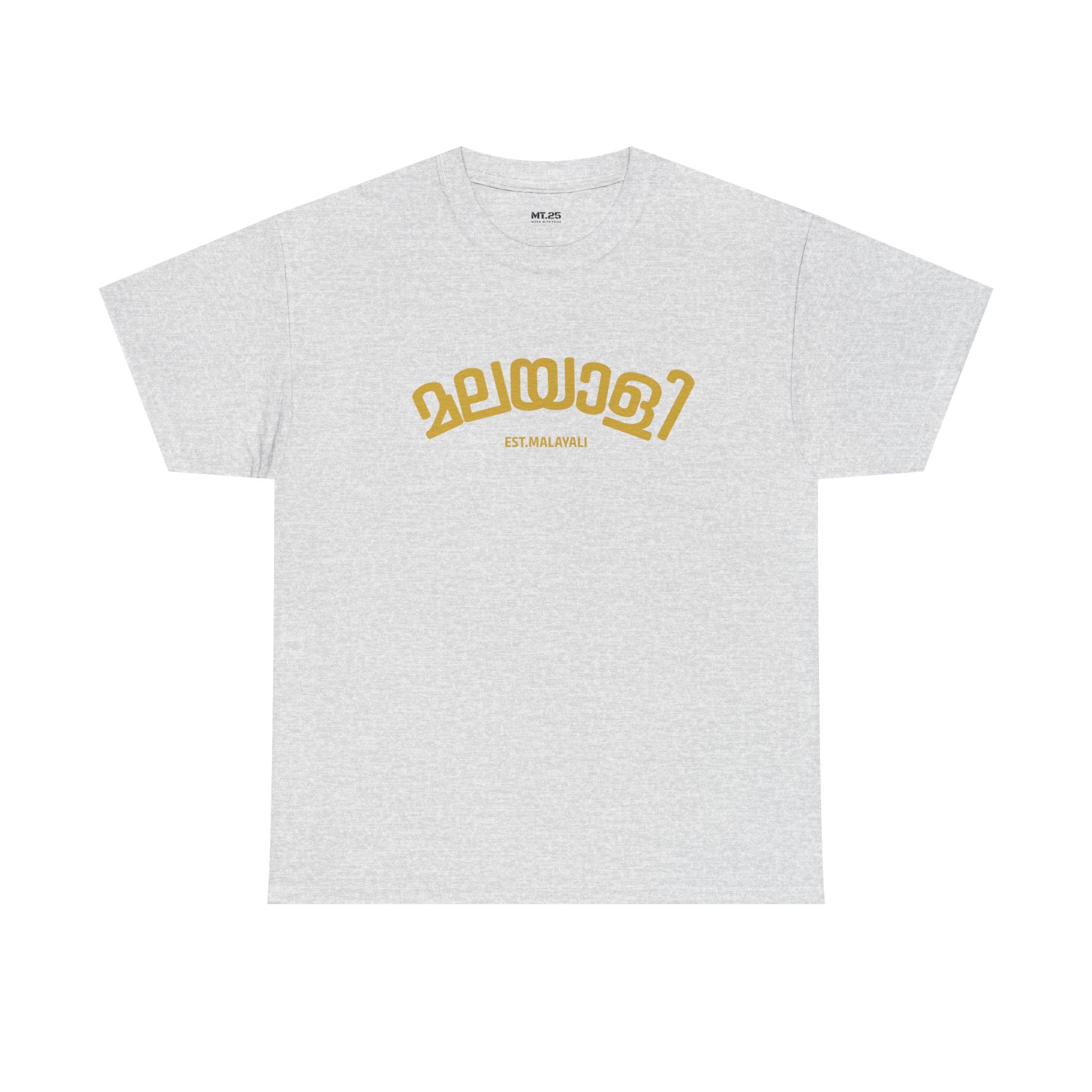 Vintage Inspired Unisex Heavy Cotton Tee, Perfect Gift for Language Lovers, Casual Wear, Birthday, Travel, Everyday Style