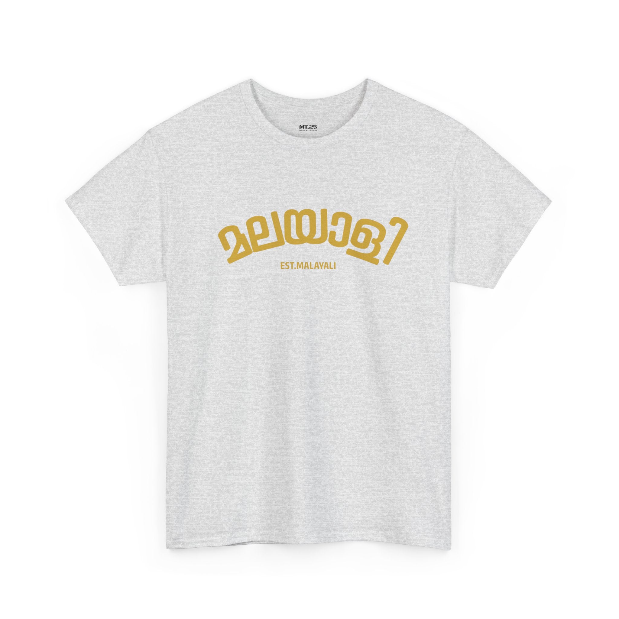 Vintage Inspired Unisex Heavy Cotton Tee, Perfect Gift for Language Lovers, Casual Wear, Birthday, Travel, Everyday Style