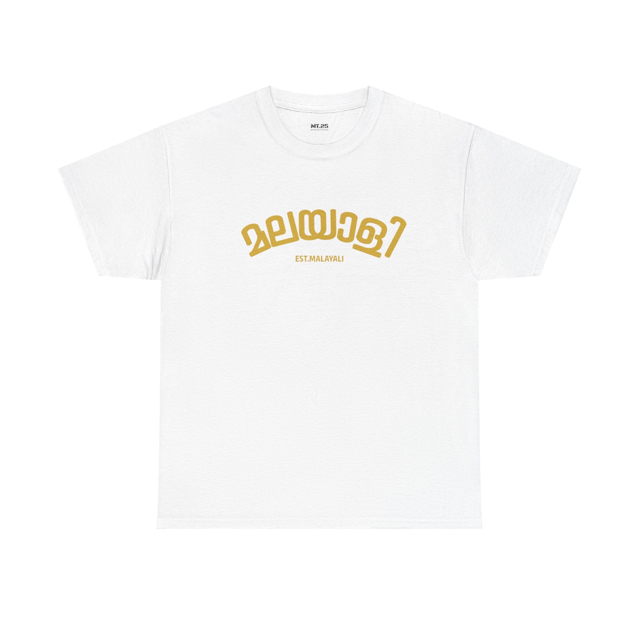 Vintage Inspired Unisex Heavy Cotton Tee, Perfect Gift for Language Lovers, Casual Wear, Birthday, Travel, Everyday Style