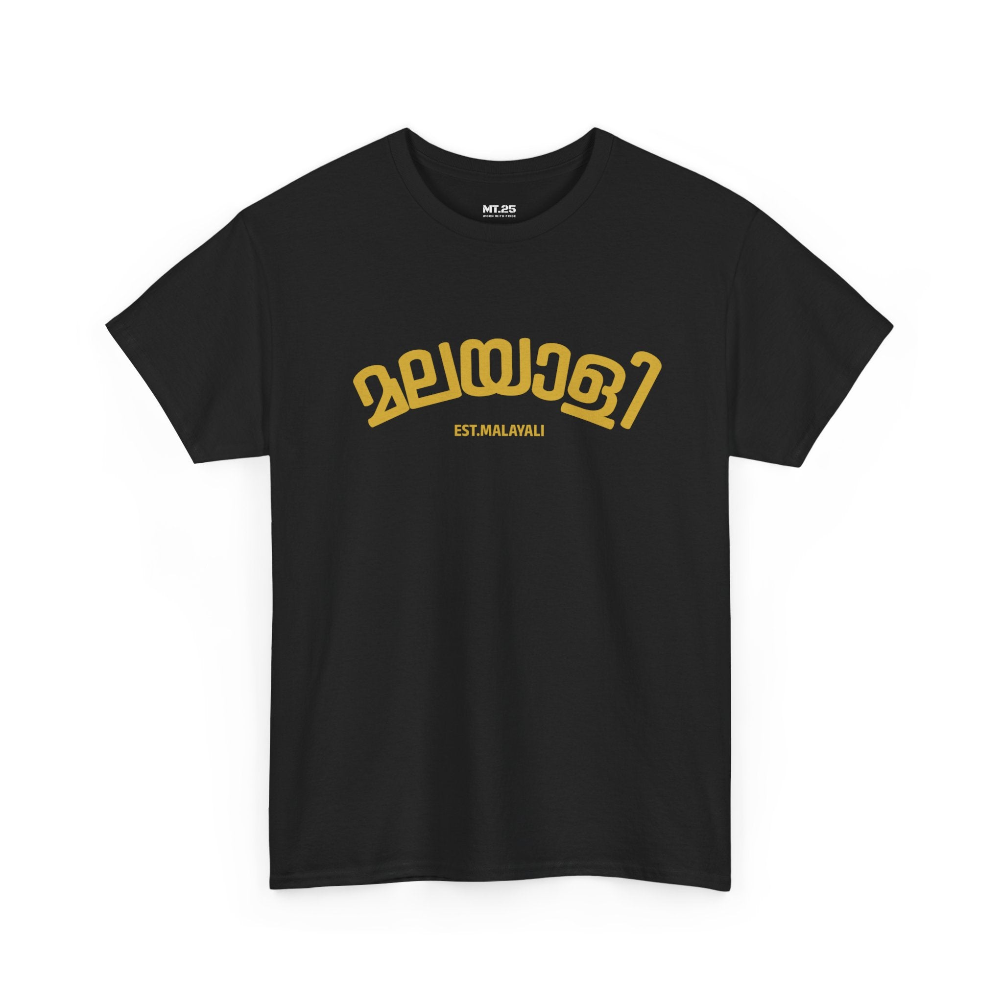 Vintage Inspired Unisex Heavy Cotton Tee, Perfect Gift for Language Lovers, Casual Wear, Birthday, Travel, Everyday Style