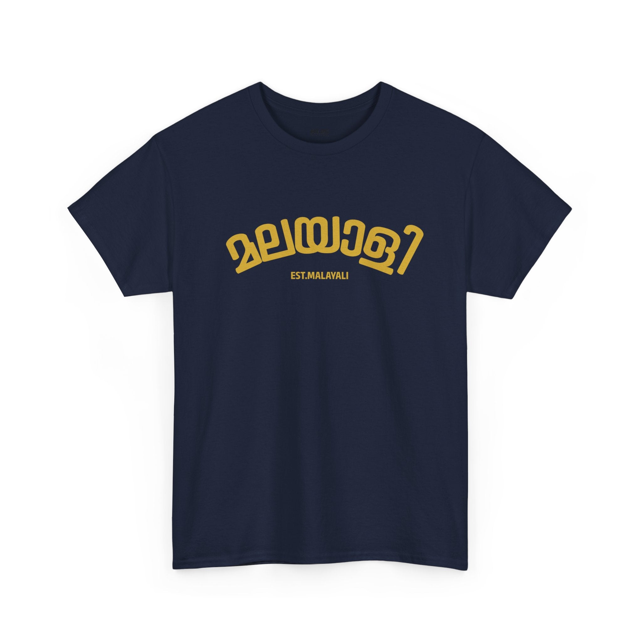 Vintage Inspired Unisex Heavy Cotton Tee, Perfect Gift for Language Lovers, Casual Wear, Birthday, Travel, Everyday Style