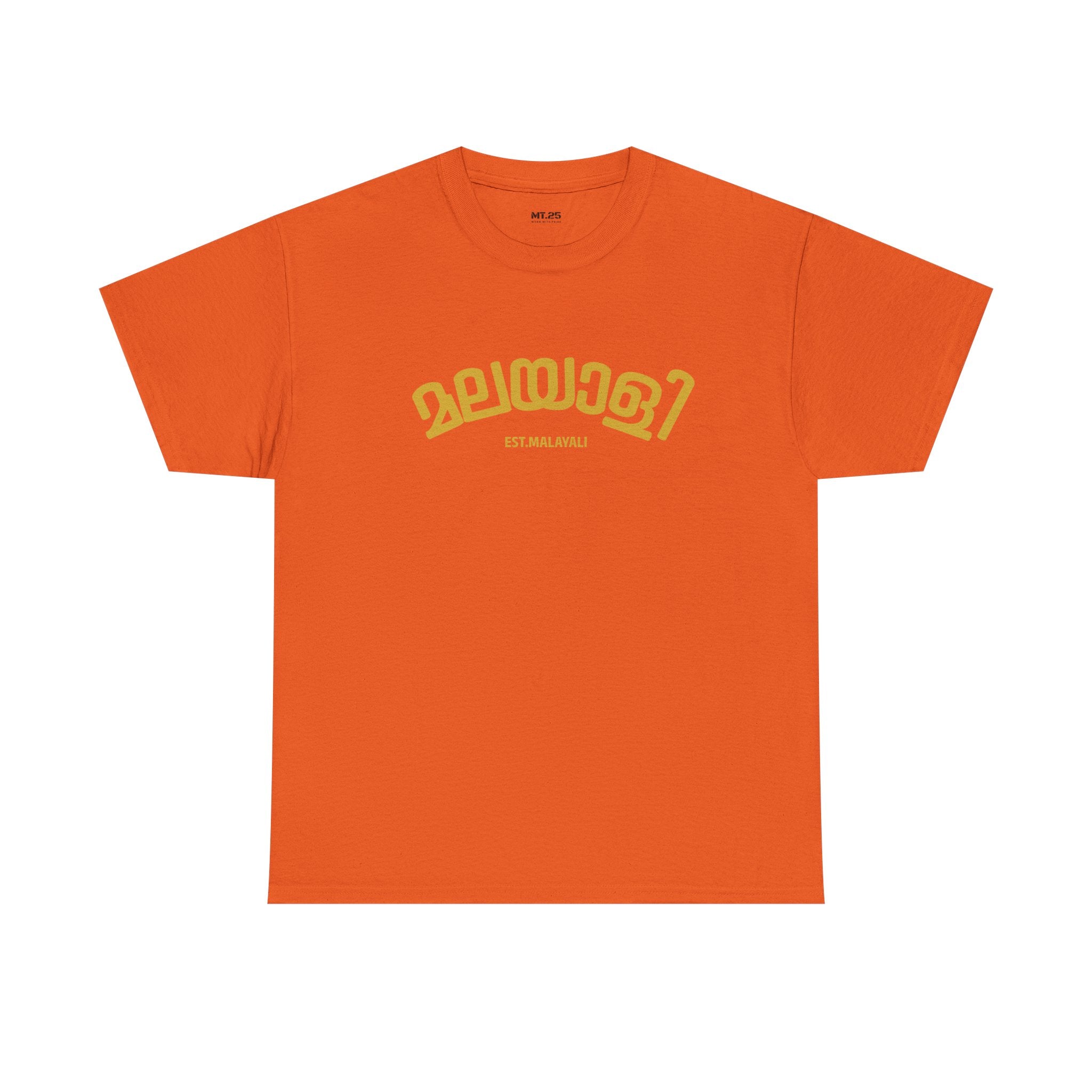 Vintage Inspired Unisex Heavy Cotton Tee, Perfect Gift for Language Lovers, Casual Wear, Birthday, Travel, Everyday Style