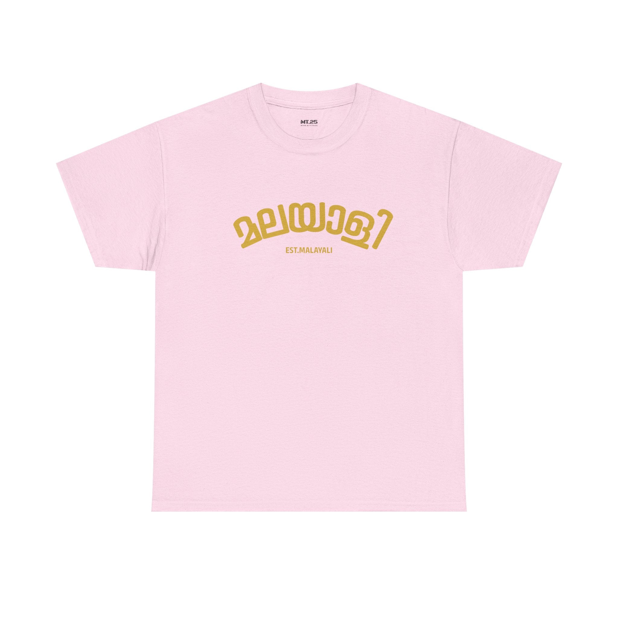 Vintage Inspired Unisex Heavy Cotton Tee, Perfect Gift for Language Lovers, Casual Wear, Birthday, Travel, Everyday Style