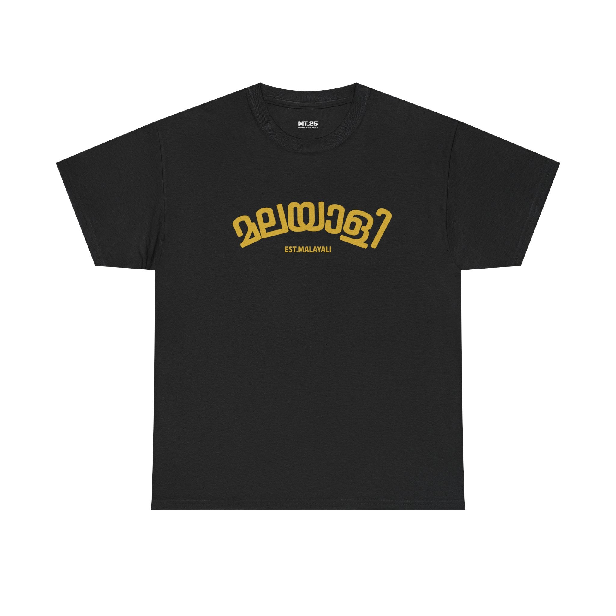 Vintage Inspired Unisex Heavy Cotton Tee, Perfect Gift for Language Lovers, Casual Wear, Birthday, Travel, Everyday Style