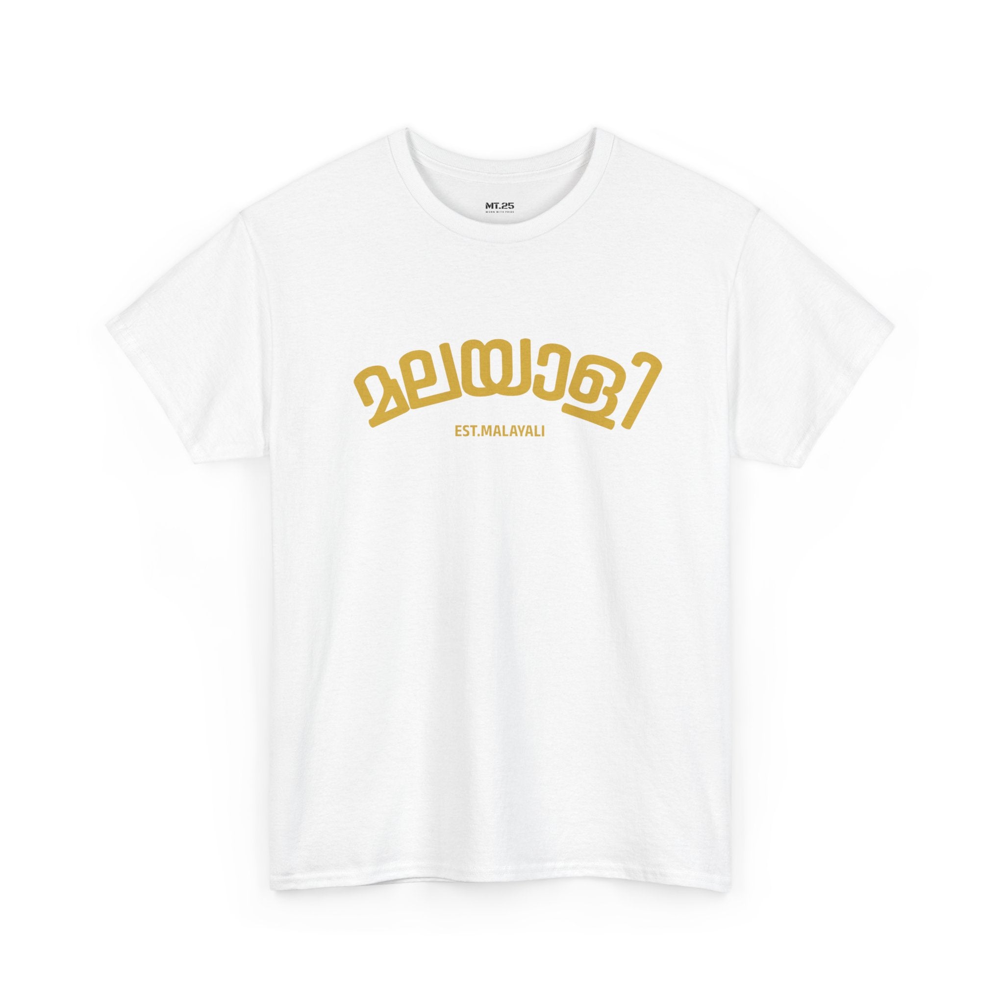 Vintage Inspired Unisex Heavy Cotton Tee, Perfect Gift for Language Lovers, Casual Wear, Birthday, Travel, Everyday Style