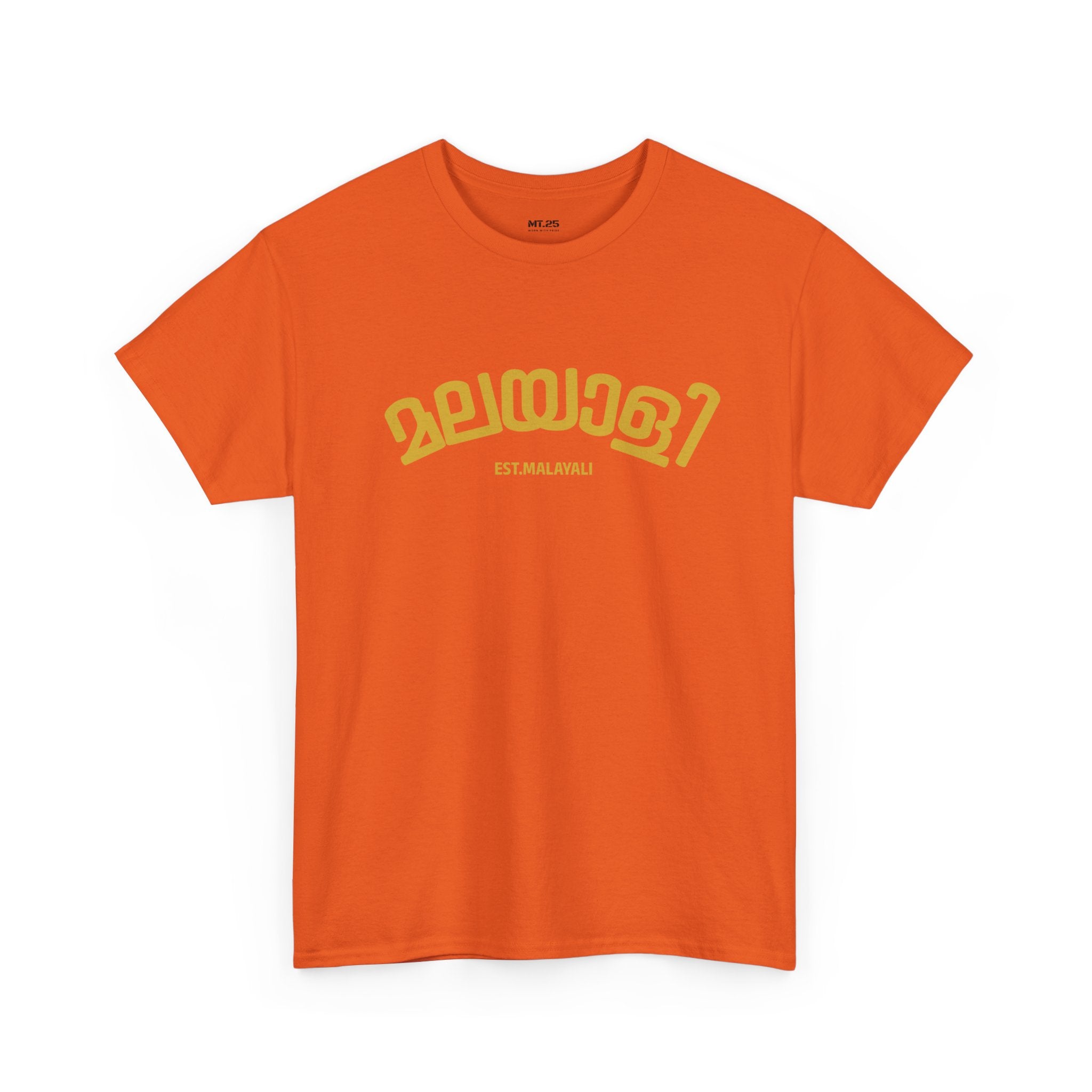 Vintage Inspired Unisex Heavy Cotton Tee, Perfect Gift for Language Lovers, Casual Wear, Birthday, Travel, Everyday Style