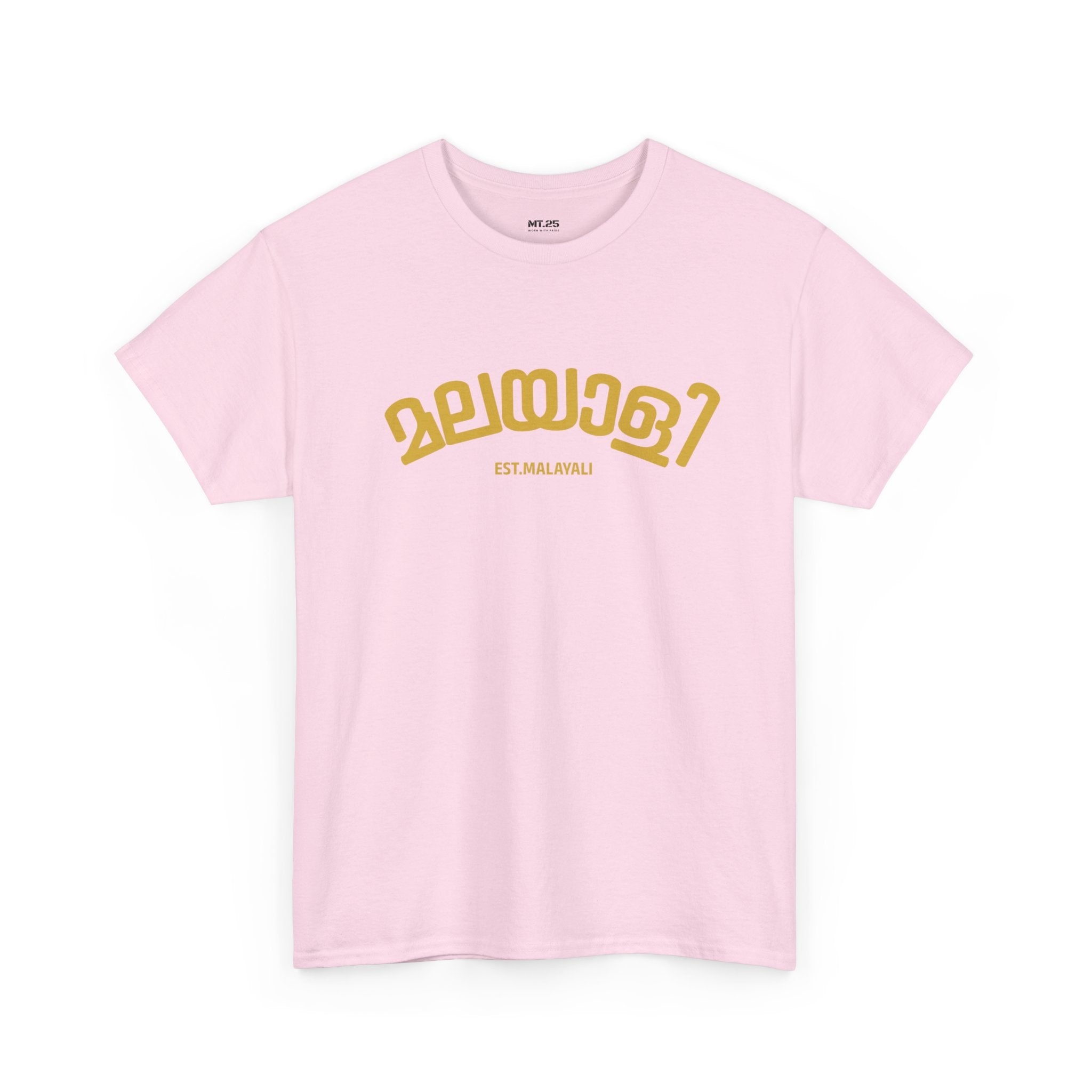 Vintage Inspired Unisex Heavy Cotton Tee, Perfect Gift for Language Lovers, Casual Wear, Birthday, Travel, Everyday Style