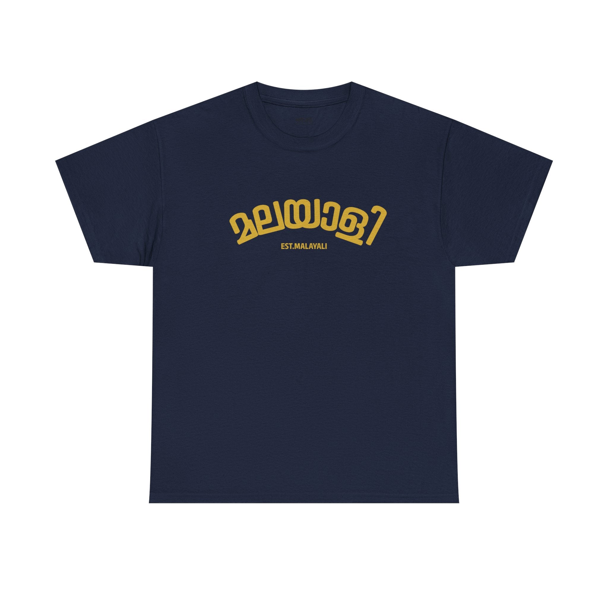 Vintage Inspired Unisex Heavy Cotton Tee, Perfect Gift for Language Lovers, Casual Wear, Birthday, Travel, Everyday Style